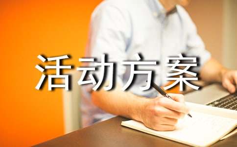 如何通过力量训练改善篮球运动员的速度和敏捷性?_1